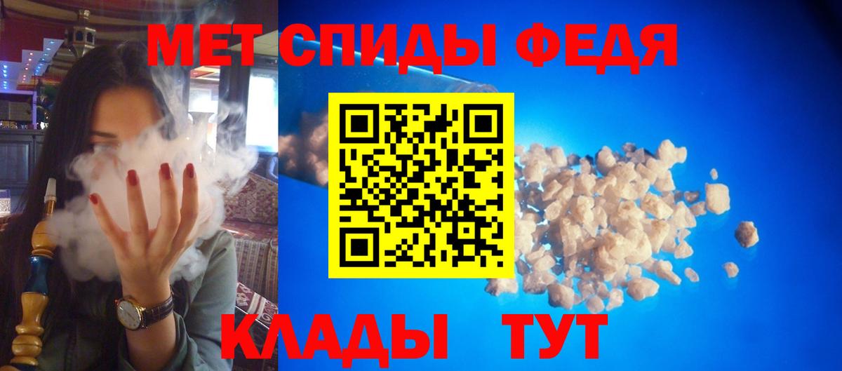 АМФ 97% Когалым