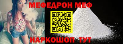 таблы Конаково