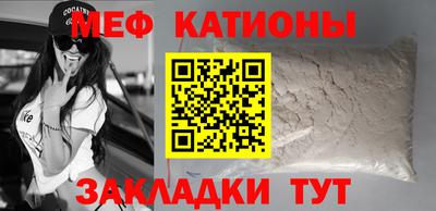 прущий лед Коммунар