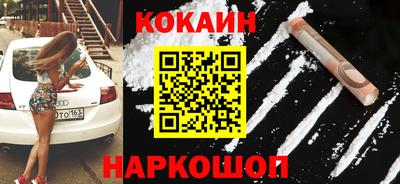 MDMA Premium VHQ Краснокаменск