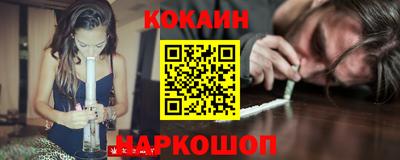 таблы Конаково
