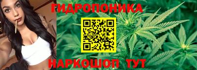 mdma Комсомольск-на-Амуре