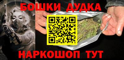 таблы Конаково