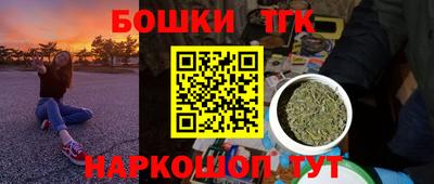 MDMA Premium VHQ Краснокаменск