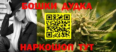 таблы Конаково