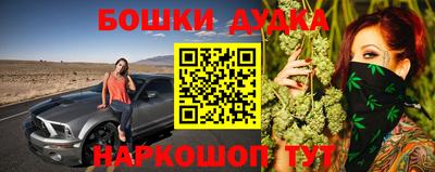 прущий лед Коммунар