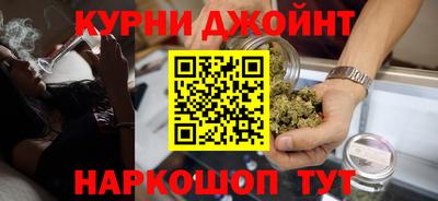 mdma Комсомольск-на-Амуре