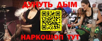 MDMA Premium VHQ Краснокаменск