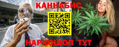 MDMA Premium VHQ Краснокаменск