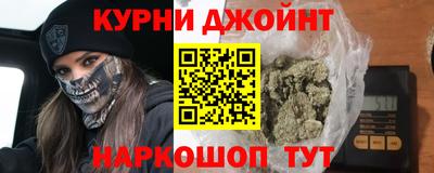 прущий лед Коммунар