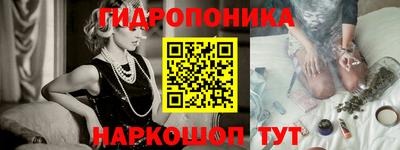 mdma Комсомольск-на-Амуре