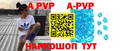 MDMA Premium VHQ Краснокаменск