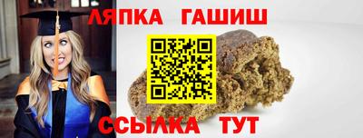 mdma Комсомольск-на-Амуре