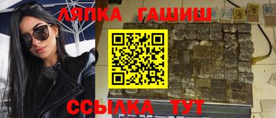 mdma Комсомольск-на-Амуре
