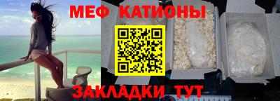 mdma Комсомольск-на-Амуре