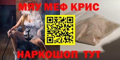 прущий лед Коммунар