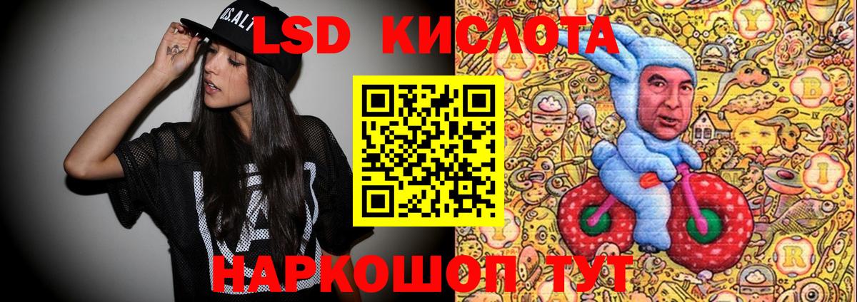 Марки N-bome  даркнет сайт  Когалым  Марки N-bome 1,8мг  Вход с VPN 