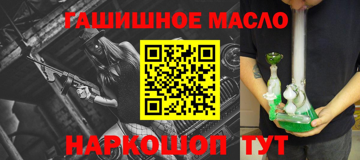 Дистиллят ТГК концентрат Когалым
